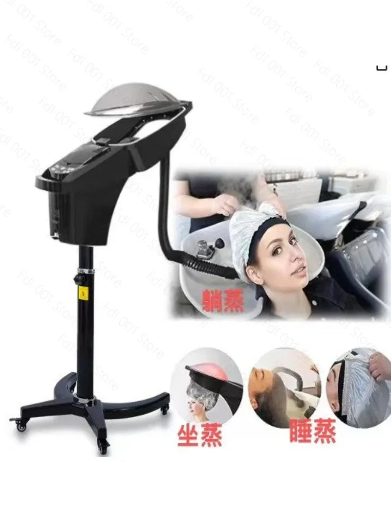 Hair Oil Baker Ozone Mist Machine Steam Care Hair Heater Biochemical Meter Barber Shop Hair Salon Special