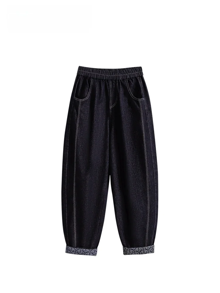 

Свободные джинсовые шаровары с высокой талией для женщин больших размеров, осенние модные повседневные брюки для похудения, универсальные брюки...