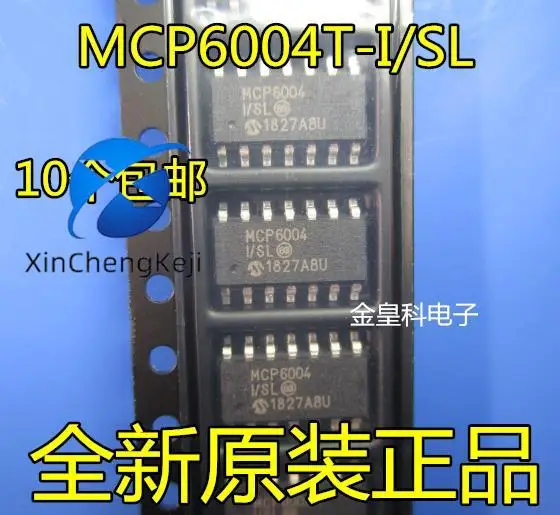 

30 шт. оригинальные новые MCP6004 SOP-14 MCP6004T-I/SL