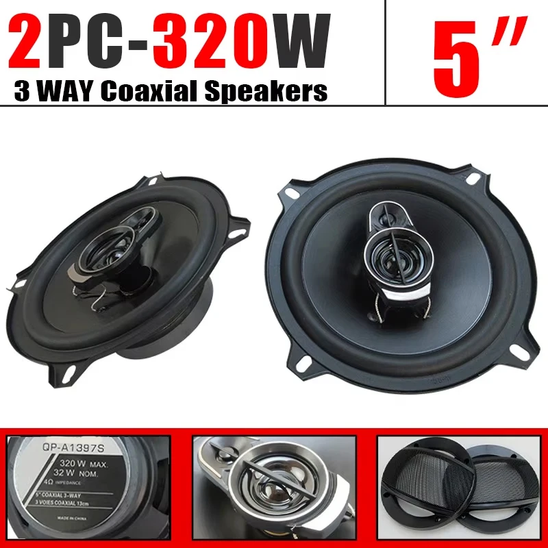1 Pair 5 Inch 320W … - image