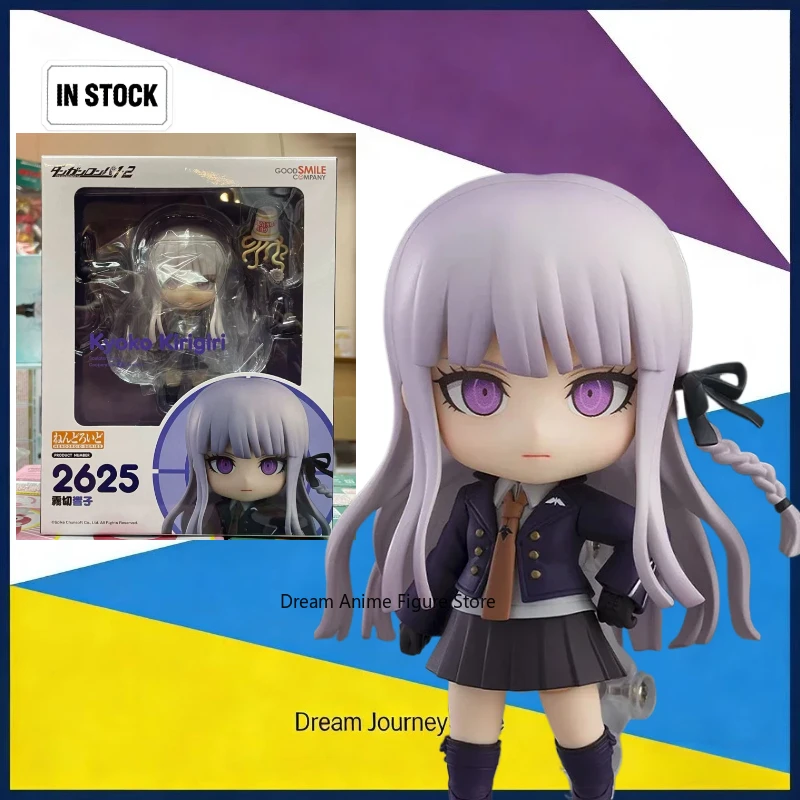 

Inventory GSC METAL GEAR Nendoroid Kyokyo Kirigiri Anime Complete Action Figure Finished Model Children’s Gift Collection