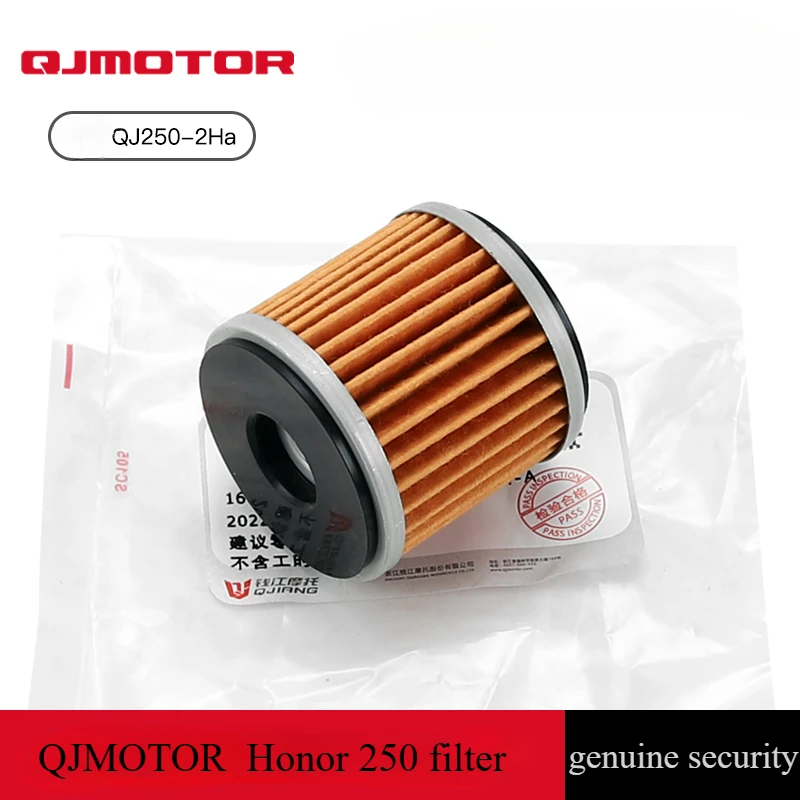 QJMOTOR motorcycle Qianjiang Race R250 Honor 250 QJ250-2H oil filter filter air filter