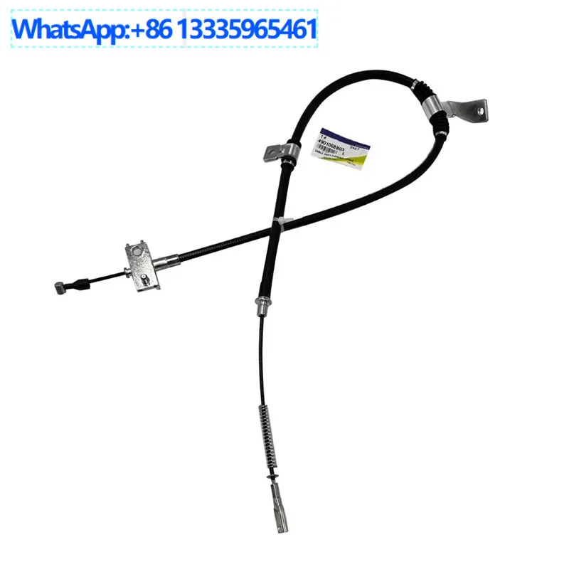 4901008b03-suitable-for-double-dragon-rexton-rear-handbrake-cable