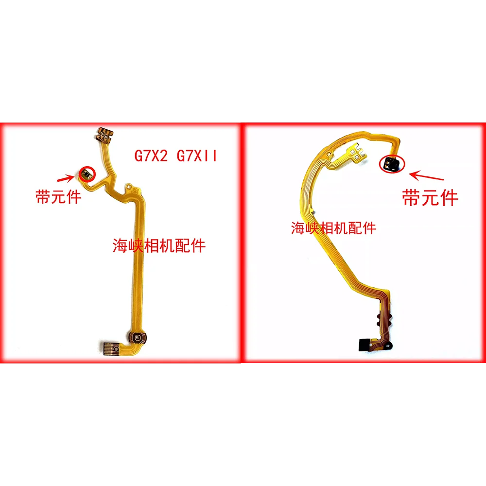 Copy New For Canon … - image