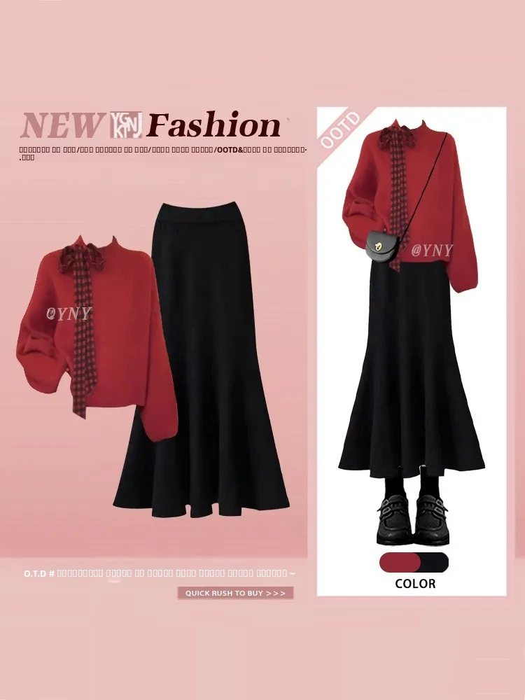 

Красный свитер с узлом и юбка-«рыбий хвост»: модный зимний комплект из двух предметов для женщин, юбка миди с высокой талией