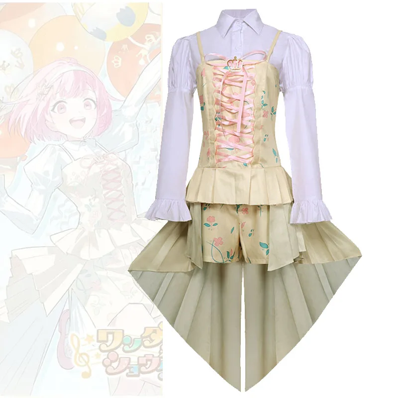 

Wonderlands×Showtime Otori Emu Cosplay Costume Project Sekai Colorful Stage! Miku Emu Stage Costumes Virtual Singer Dressing Up