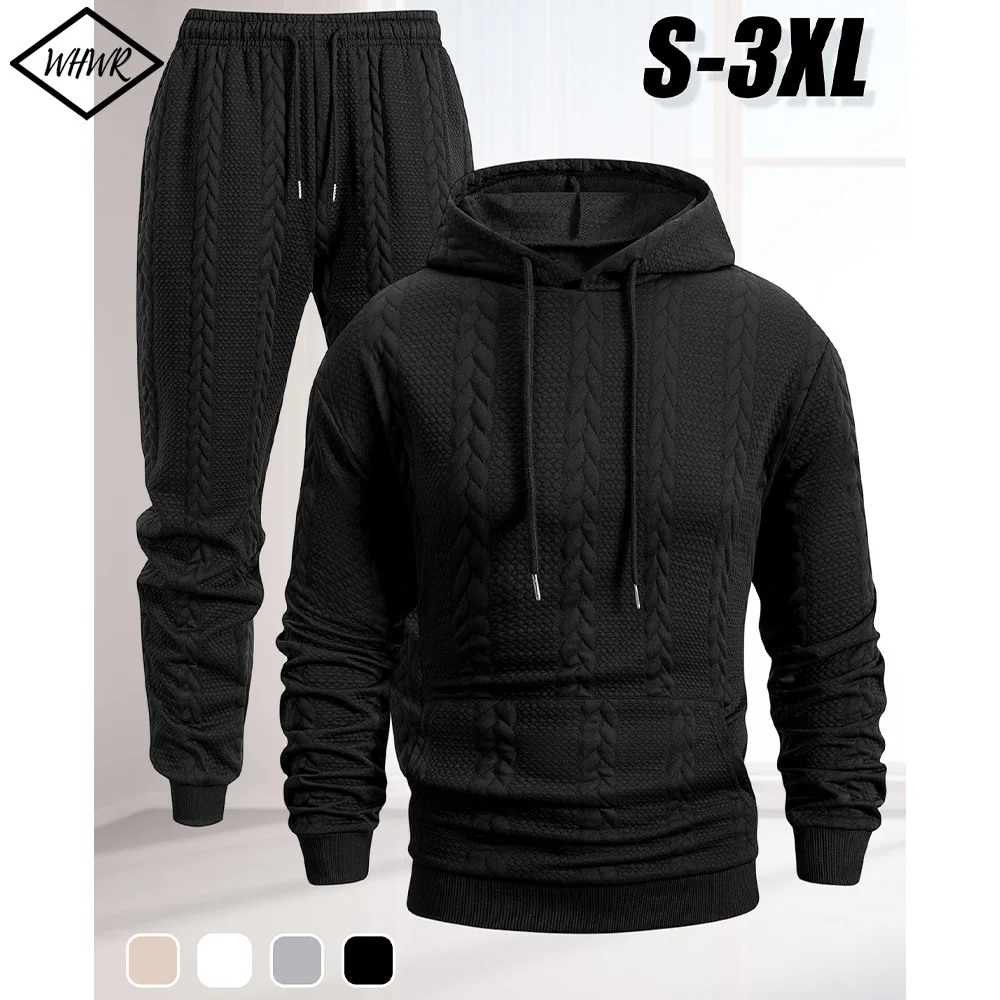 

Мужской спортивный костюм на весну-осень: модная спортивная кофта с капюшоном и удобные спортивные брюки с жаккардовым узором, комплект из 2 предметов