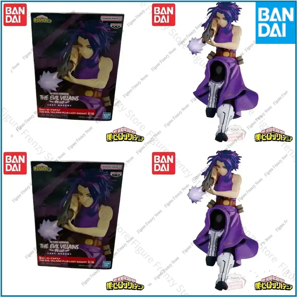 

Special Offer In Stock 100% Original Bandai Banpresto My Hero Academia Villains Series Lady Nagant Figure for Mol Collectible