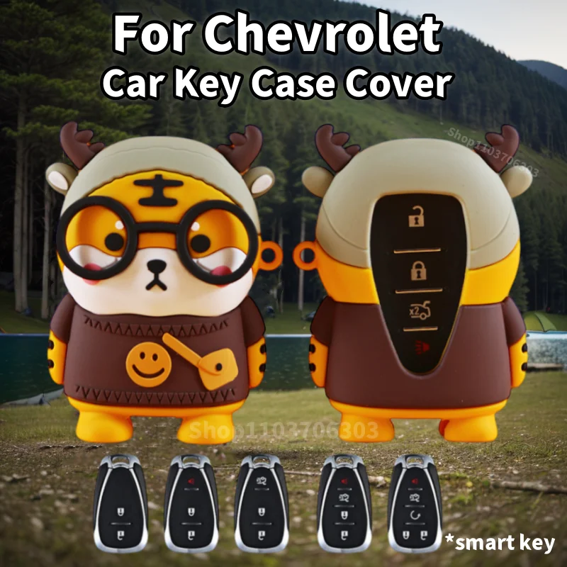 For Chevrolet Chevy Camaro Cruze Malibu Equinox Onix Spark 2/3/4/5 Buttons Cute Cartoon Tiger Panda Key Case Cover Protect Fob