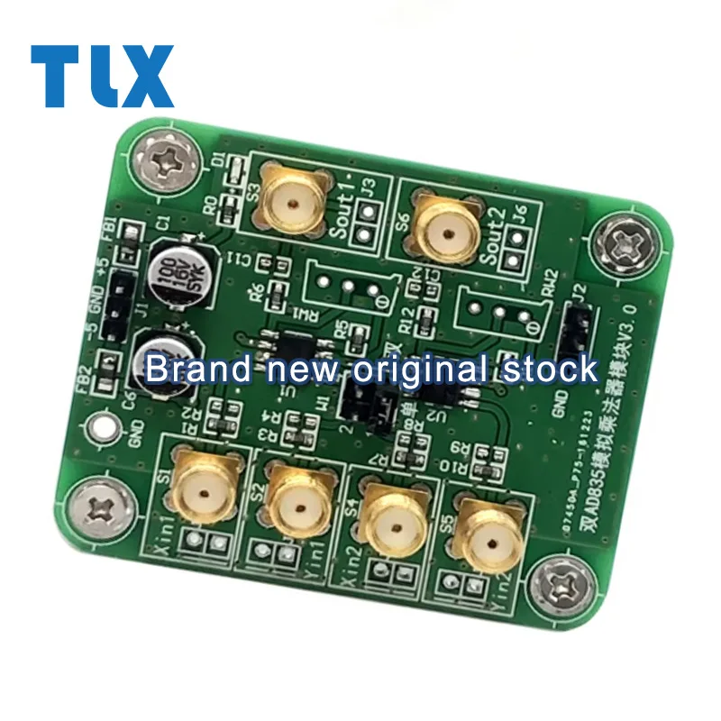 AD835 Dual-channel analog multiplier module 250MHz broadband four-quadrant multiplier modem