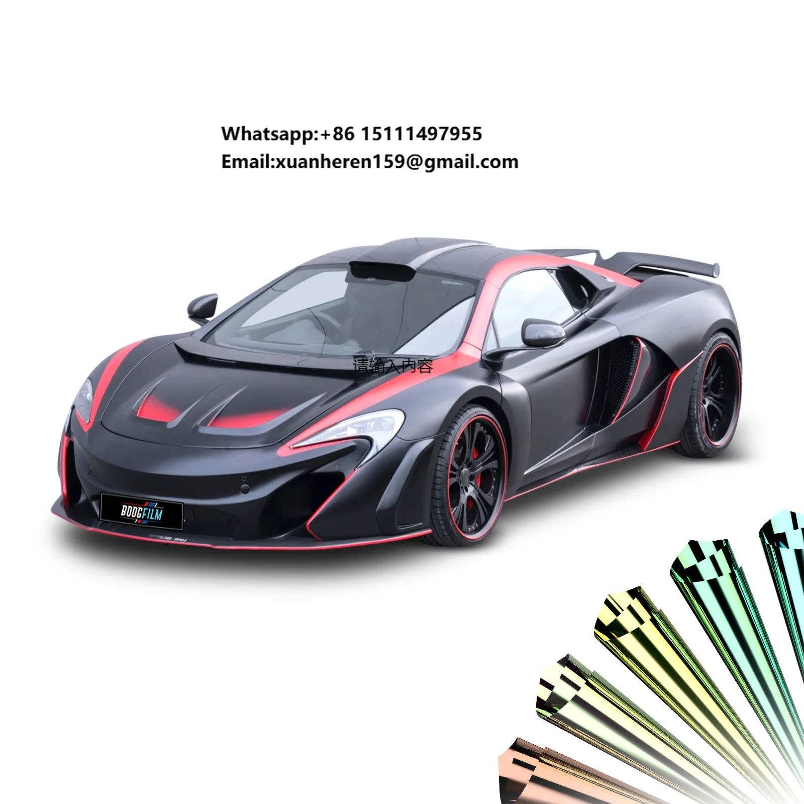 

Boogway TPU Color-Changing Body Paint Protection Film Cars Car Films TPU Colored PPF Wrapping Film