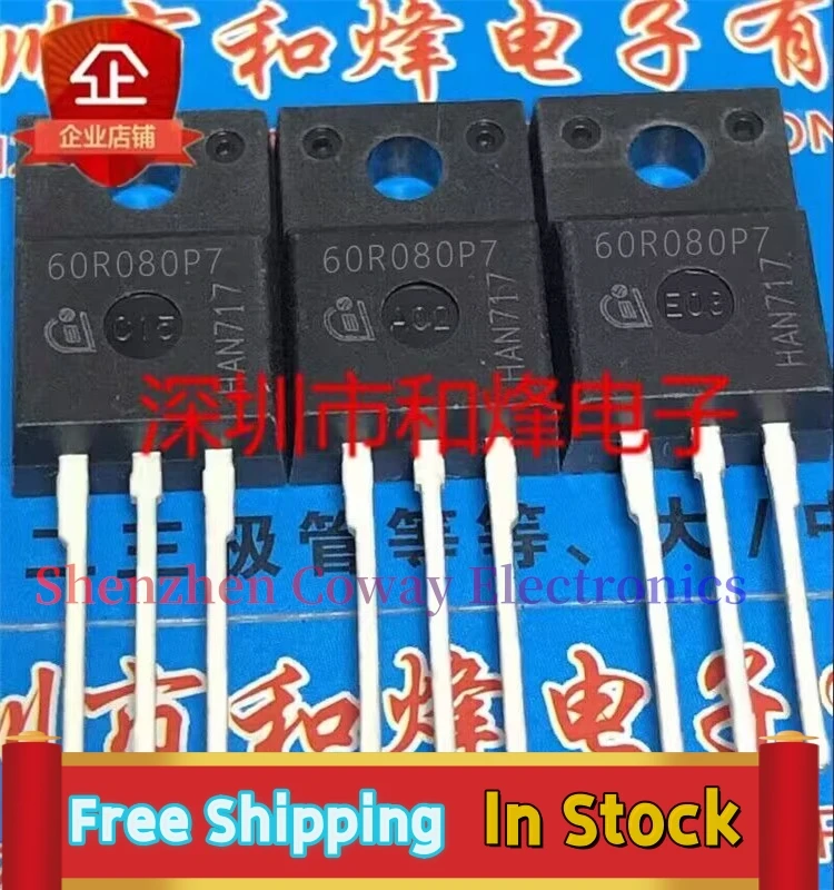 10PCS-30PCS  60R080P7 IPA60R080P7 TO-220F  37A 600V MOS  In Stock Fast Shipping