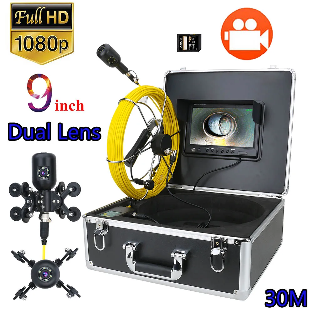 Municipal Pipelines 30M 42mm Dual Cam 9