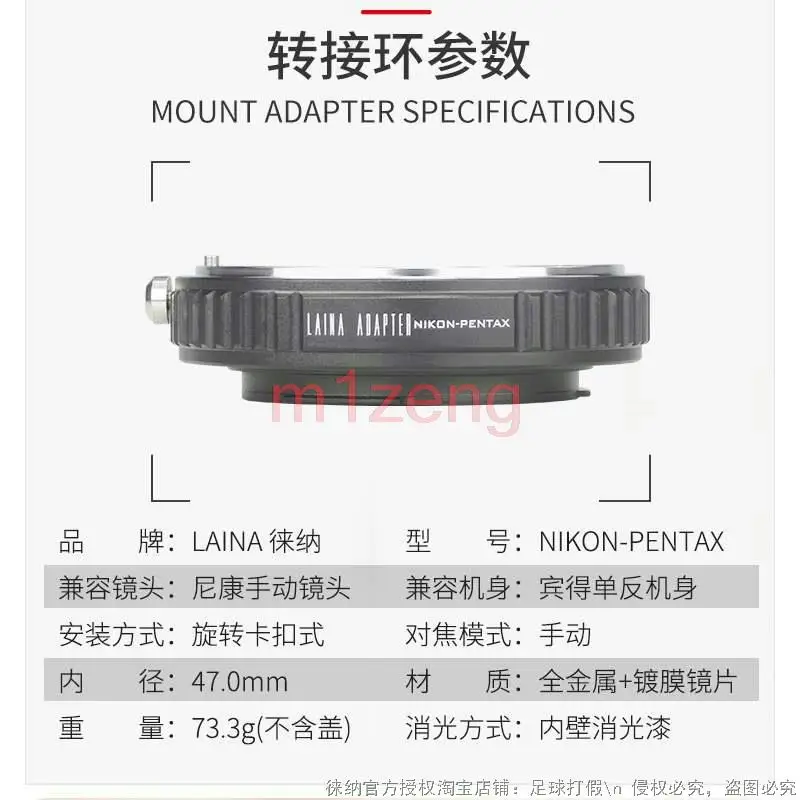 محول تركيز إنفينيتي من الزجاج البصري لعدسة NIKON AI f إلى كاميرا Pentax PK Mount K10D K20D K7 KX