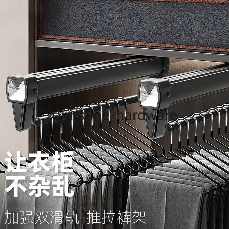 

Выдвижная вертикальная вешалка для брюк без сверления для шкафа/гардероба, с направляющими и скрытым креплением