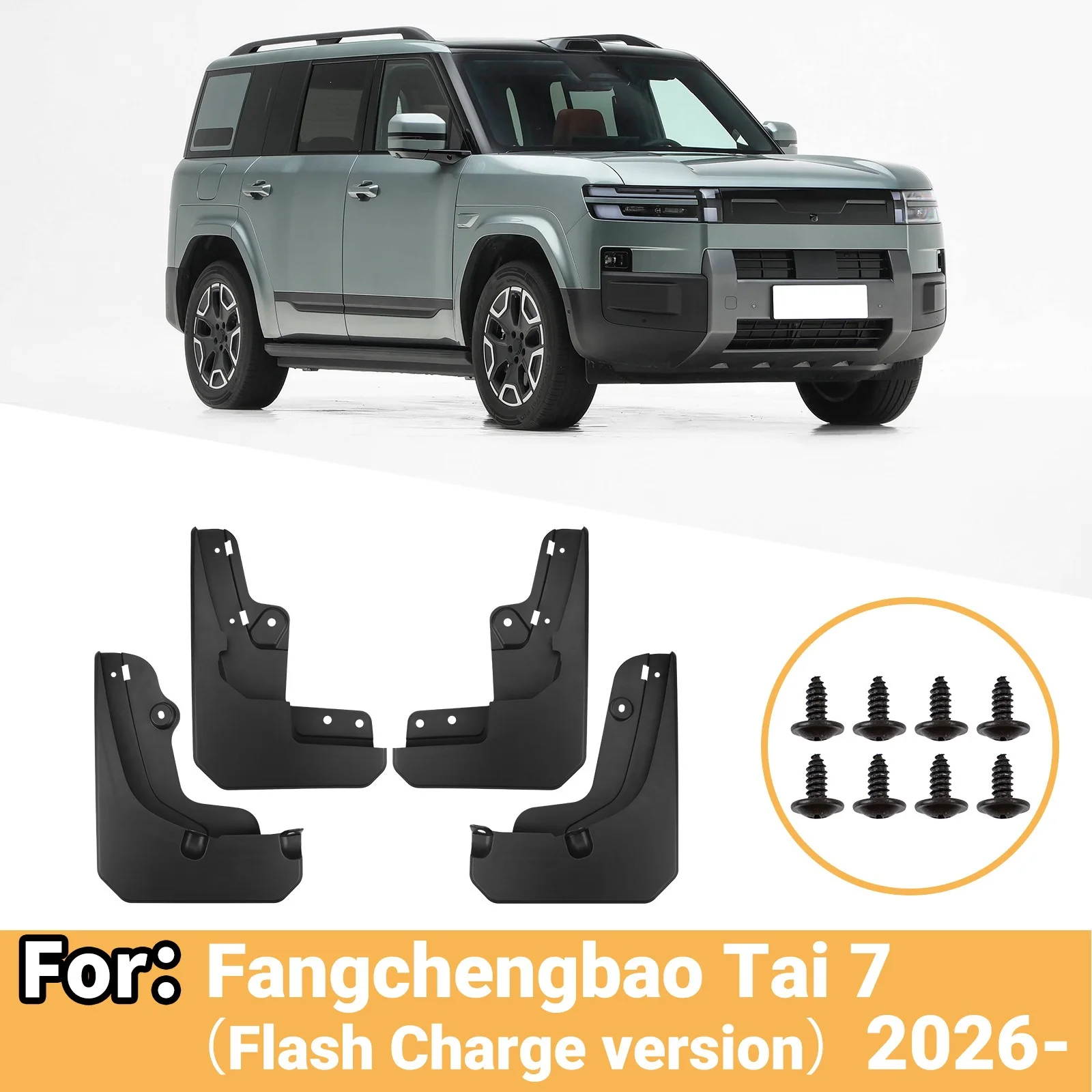 For BYD Fangchengbao Ti7 2026 flash charging version car fender skin mud flaps mudguard splash guard front rear wheel exterior a