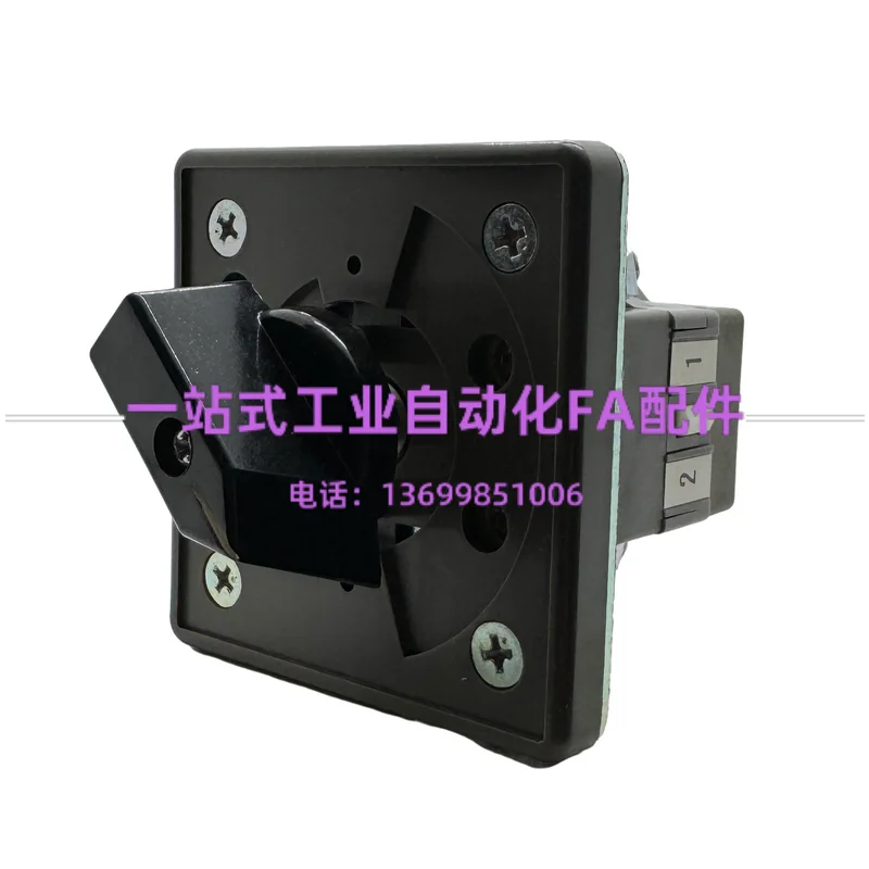 IDEC Izumi Four-speed Transfer Switch UCSQO-244-Y2B-C2008 Spot CS-10 UL CSA Compliant