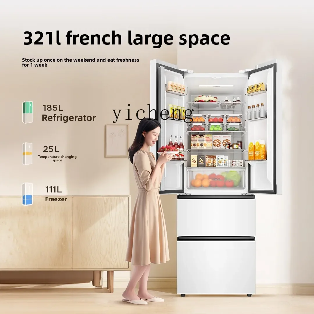 ZML Four-Door Multi-Door Refrigerator Built-in Inverter Class A Refrigerator