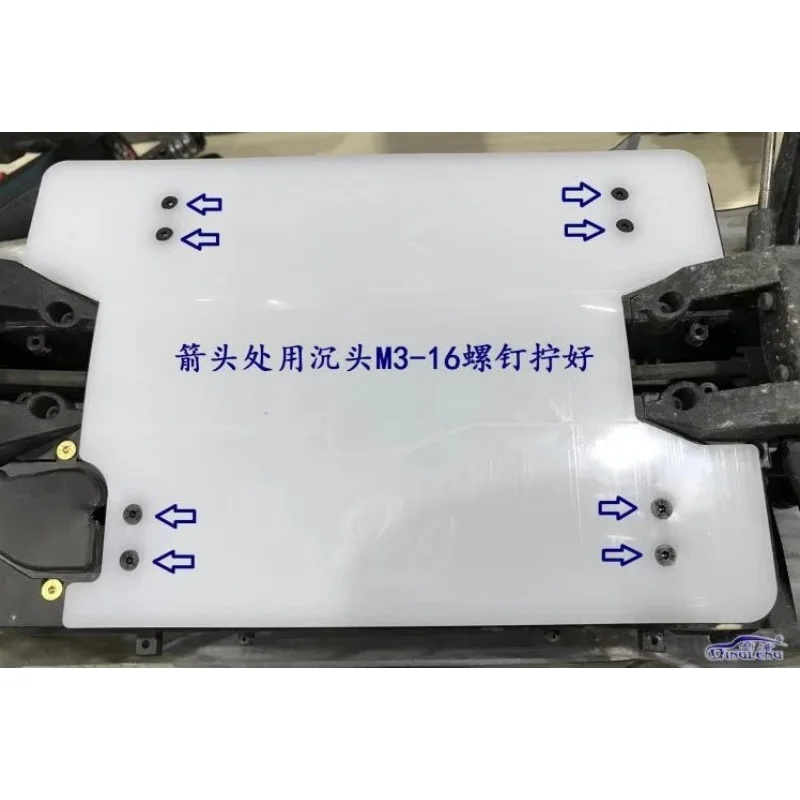 

QL Chassis Plate Guard Shield Protection for Team Magic TM E6 E63 Raptor