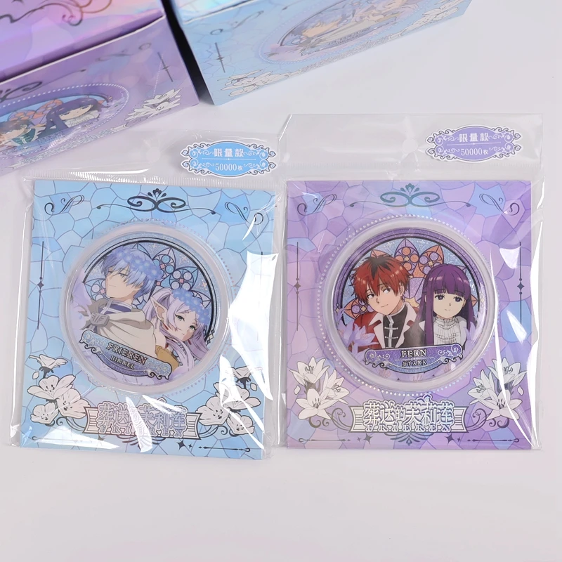 75mm badge bar brooch cold stamping Limited edition official version of the lost Flilian Simmel anime