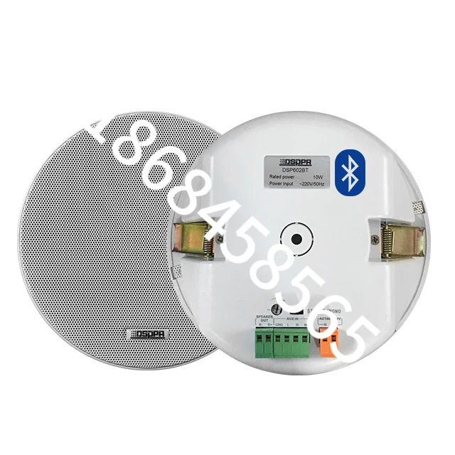 

20w 6.5inch full range ceiling speaker bluetooth wireless mount ceiling speaker home theatre