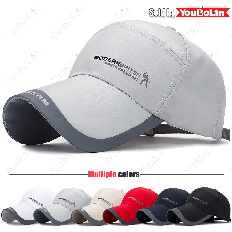 Waterproof Baseball Cap Extended Brim Quick Dry Solid Color Hat for Walking Travel Outdoor