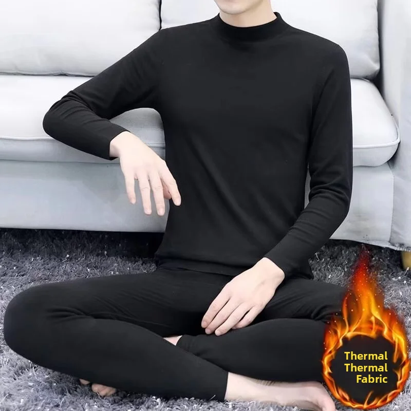 High-End Men's Autumn Thermal Underwear Set Winter Warmth Preservation Two-Piece Suit Long Sleeve Polyester Fiber Base Layer