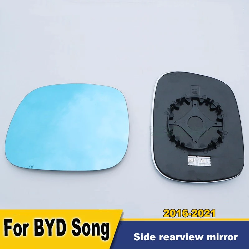 

Car Side Rearview Mirror Blue Glass Lens For BYD Song 2016-2021 Wide Angle View Anti Glare Mirror Wing Heating Function