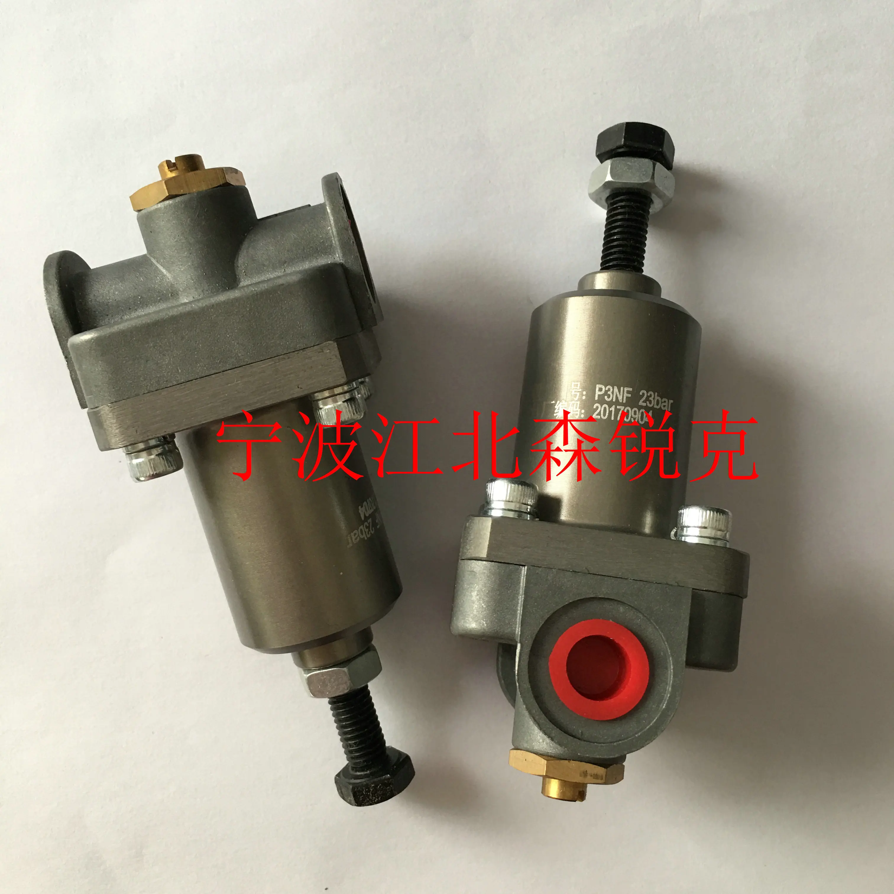 The Unloading Solenoid Valve Is Applicable To The Loading Solenoid Valve of Shouli Air Compressor 250038-666.