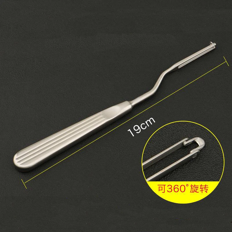 Nasal septum rotary knife Rotary knife nasal plastic instrument for removing nasal septum cartilage