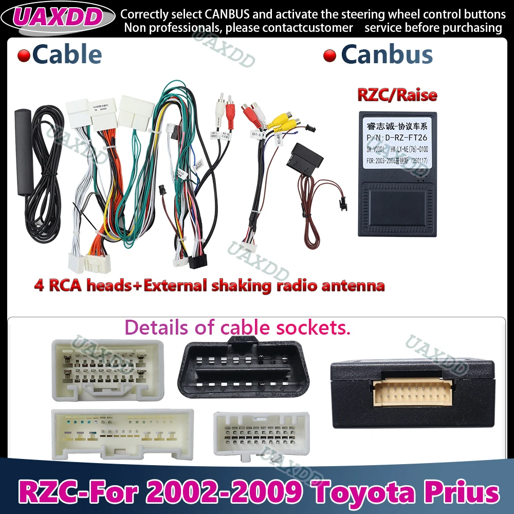 RZC XP Kabel Canbus FÜR TOYOTA Prado RAV4 Vios Camry FJ Cruiser Corolla PREVIA HIGHLANDER Rahmen HIGH-END Raise Simple Soft XINPU – Detail 10