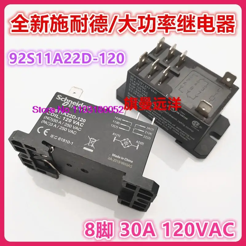 

92S11A22D-120 120VAC 30A 6rpf2bf7