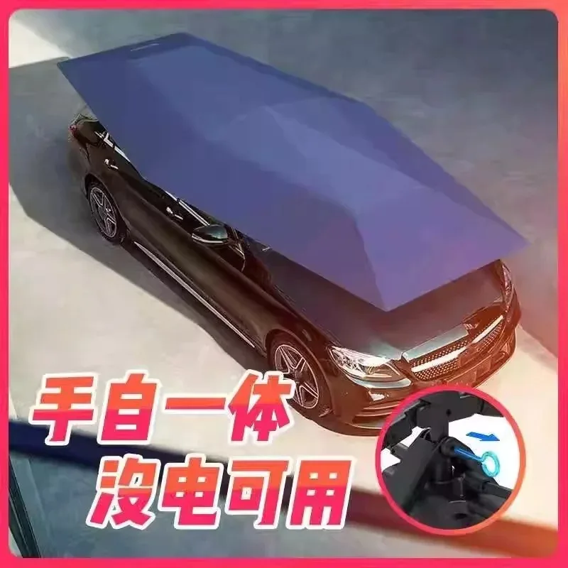 

5.2/4.8/4.2m Summer Sunshade Outdoor Waterproof Folded Car Fully Automatic Umbrella Smart Control Canopy Cover