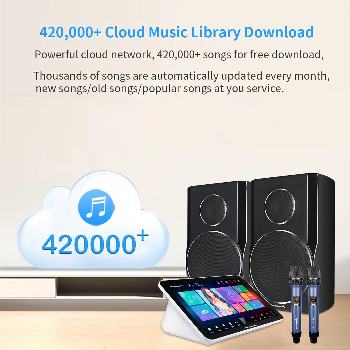 

Home Theater Mini Karaoke Player Five In One 8TB HDD Professional Karaoke System With Touch Screen KTV Chinese Karaoke Machine