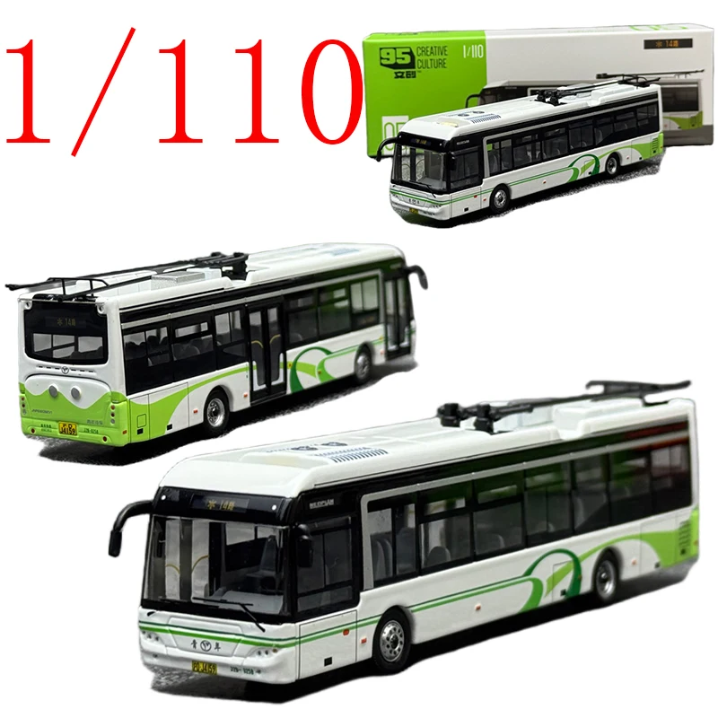 

95 Diecast 1/110 Scale JNP Alloy Model Cars JNP 6120BEVI Bus No. 14 Play Vehicles Toys for Boys Gift Original Box