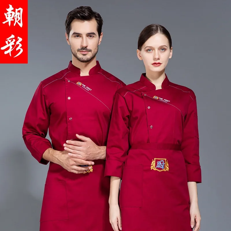 Uniform Long Breathable Summer Men'S And Women'S Short Sleeve Overalls Hotel Restaurant Kitchen Chef