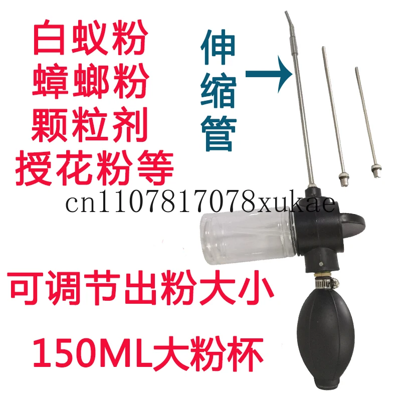 

Agriculture Termite Removal Tool Silicone Bulb Duster Easy To Clean Easy To Use Efficient Spraying Hassle-Free Operation