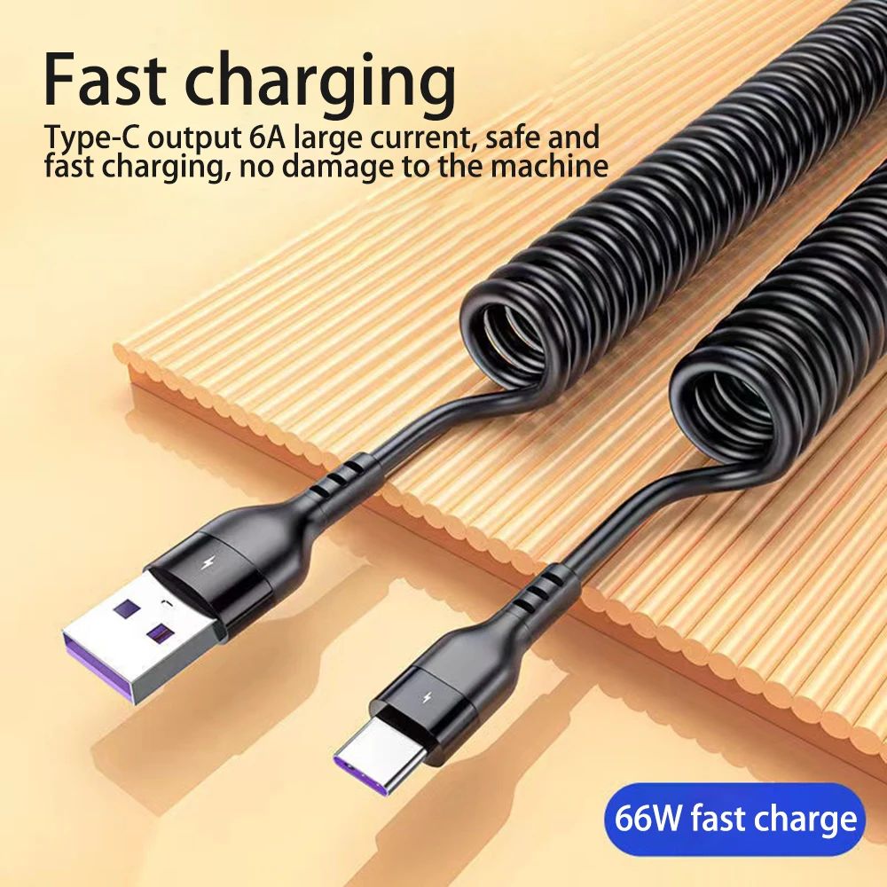 66W Type-C Vehicle Data Cable Spring Retractable Fast Charging Line Anti Winding Suitable for Xiaomi Huawei POCO Car Data Cable