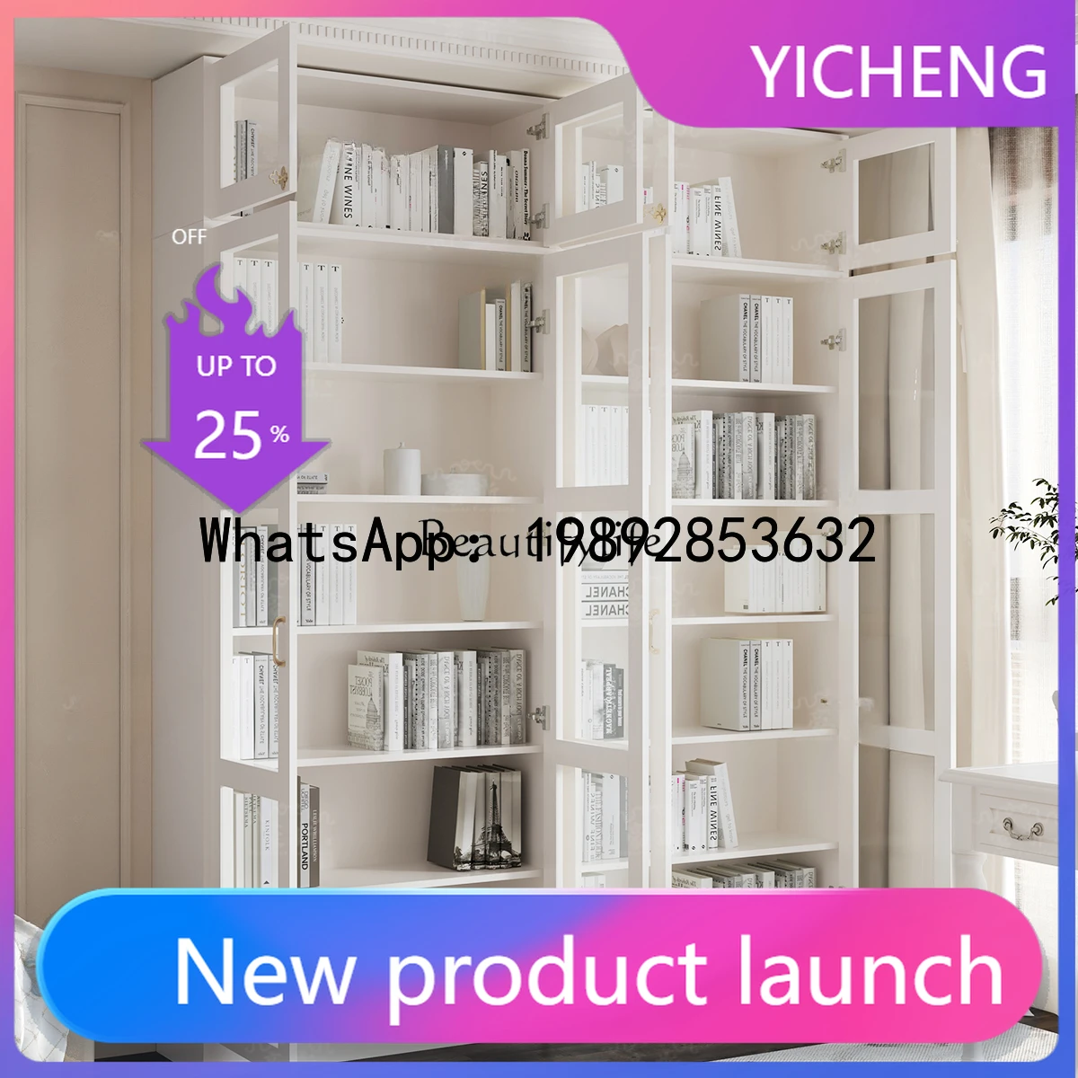 

LYY American solid wood bookcase against the wall, storage to the top, simple display bookcase