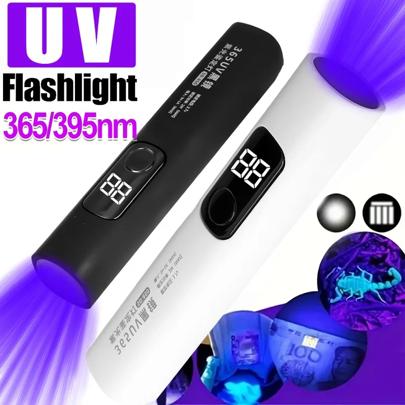 

395nm UV Flashlight Blacklight Zoomable ABS Torch 3 Modes Camping Ultraviolet Flashlights for Pet Stacks Fluorescent Detection