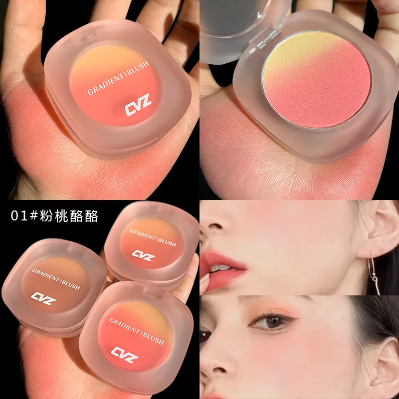 CVZ Three Color Gradient Blush Natural Nude Dirty Tea Pink Non-Fly Powder Warm Blush Trim Tray