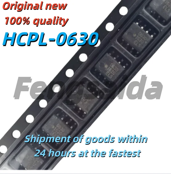 5PCS Brand New Original HCPL0630 HCPL-0630 Small-Sized Optocoupler Dual-Channel A0630 SP-8 Surface Mount