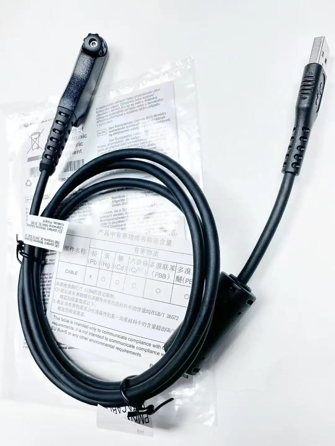 PMKN4265A USB Programming Cable For Motorola Motorola R7 R7a APX N70 N50 N30 MXP600 Two Way Radio Walkie Talkie Drop Shipping