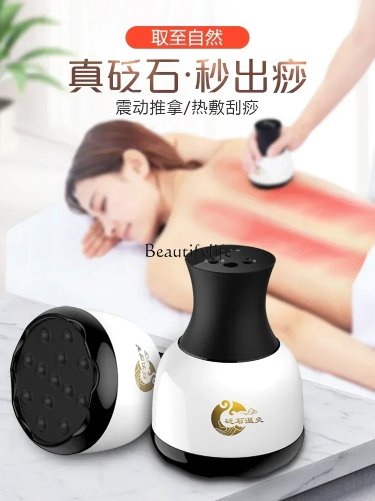 Electric Gua Sha Scraping Massage Tools Dredge Meridian Household Moxibustion Jar Knead Belly Warming Moxibustion Machine