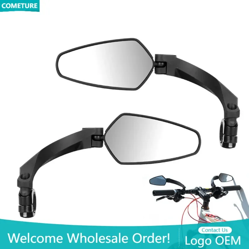 Bicycle Rearview Mirror Adjustable Left Right Mirror Motorcycle Handlebar Mirrors Bicycle Back Mirrors Bike Accessories