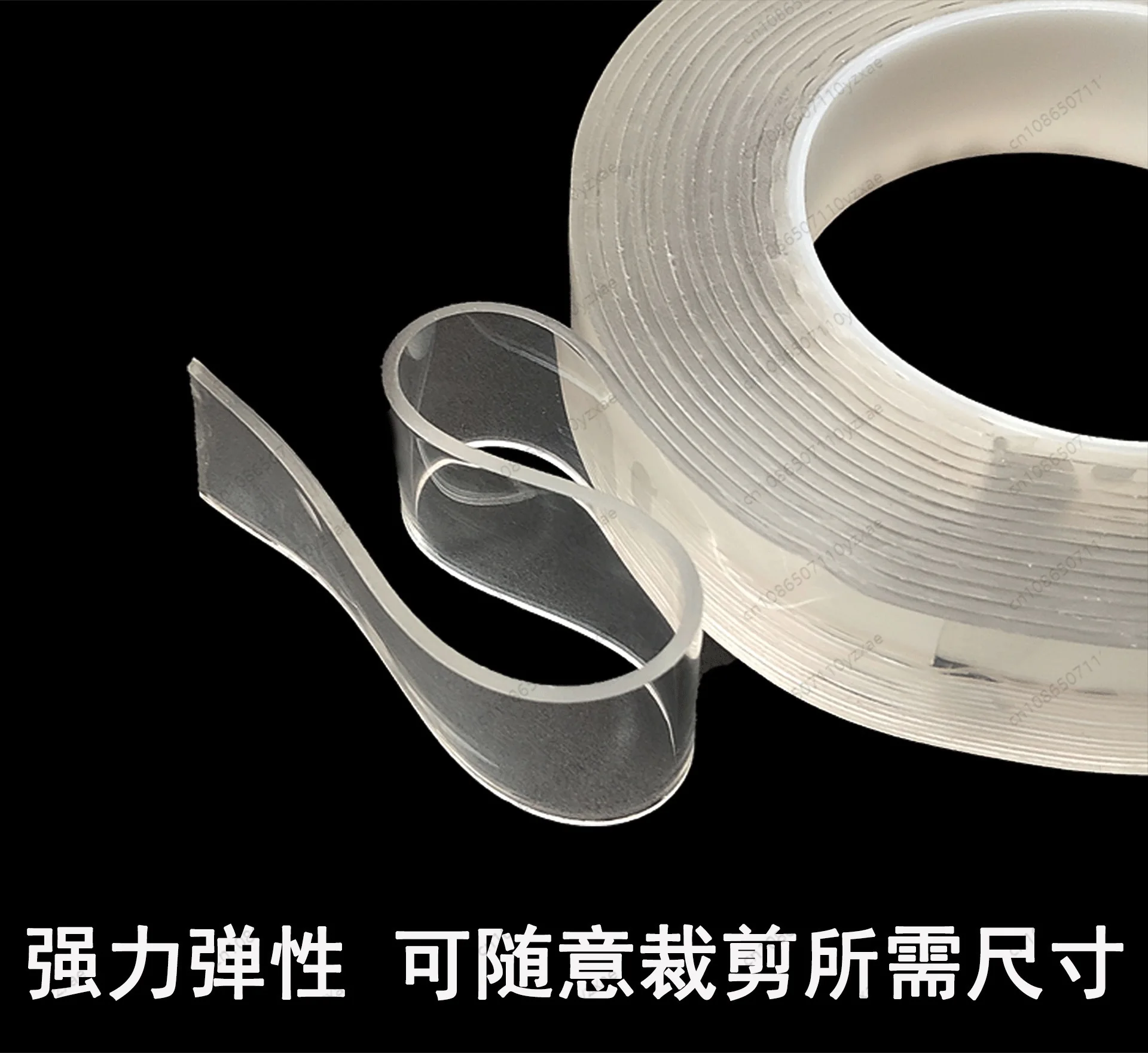 Ultra-strong Double Sided Adhesive Monster Tape Home Appliance Waterproof Wall Stickers Home Improvement Resistant Tapes