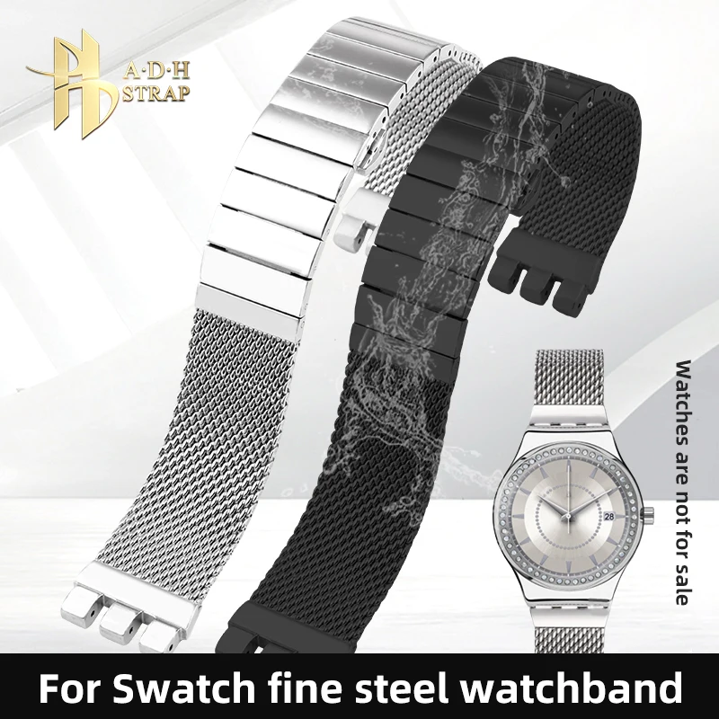 For Swatch IRONY Men\'s Fine Steel Woven Mesh Strap Watch Chain YIS YVS Series Metal Watchband 19mm 20mm Waterproof