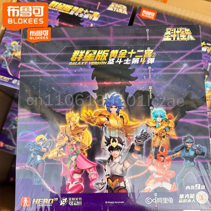 

BLOKEES Saint Seiya Galaxy Version 4 Gold Cloth Aiolos Shura Ikki Shun Camus Hoyoga Dohko Milo Shiryu Movable Model Assembly Toy