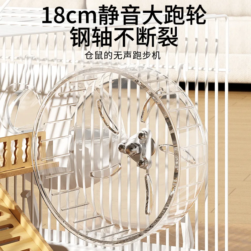 Hamster cage, golden bear cage special 60 super cheap large acrylic transparent oversized luxury villa supplies