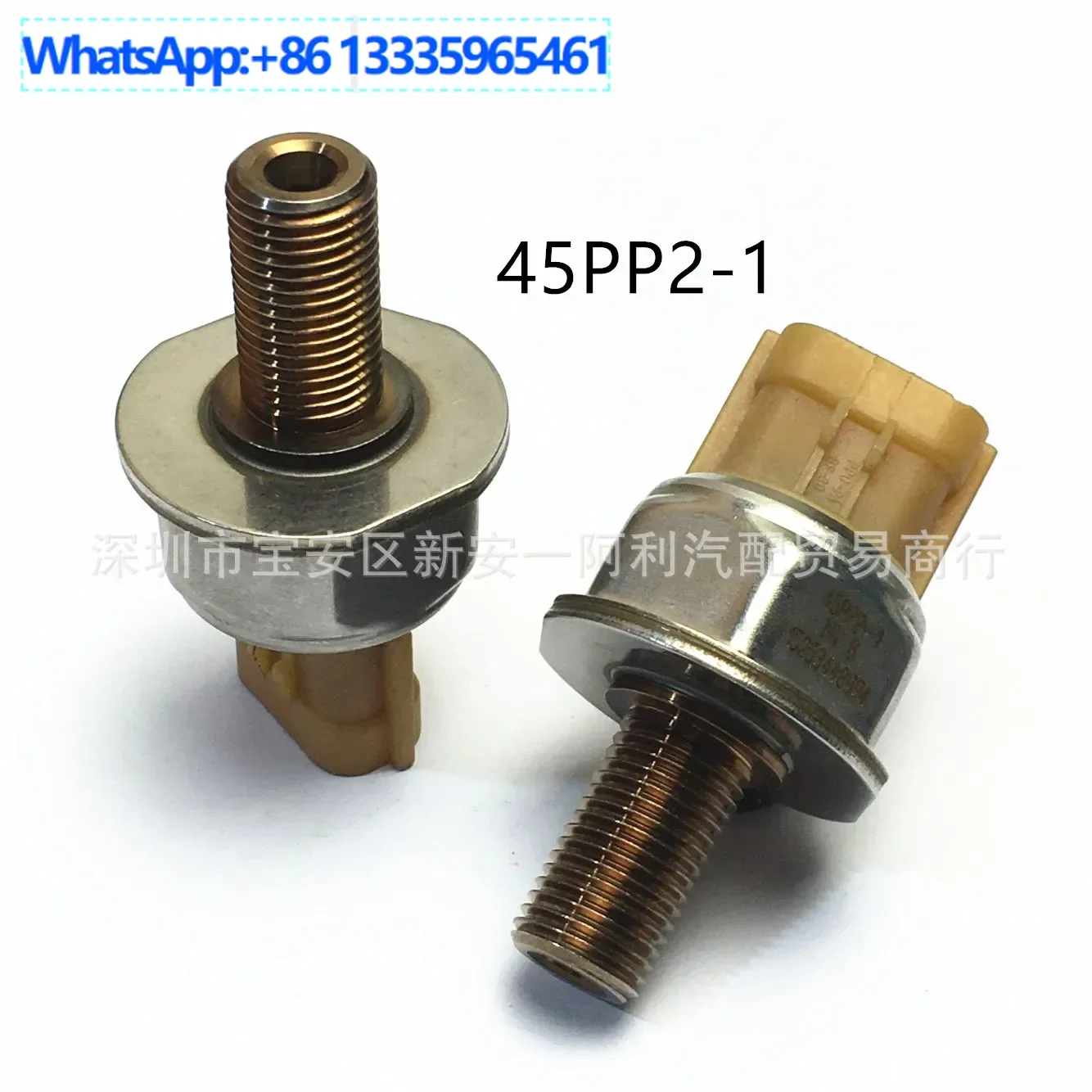 

Датчик давления Common Rail для экскаватора Carter 45PP2-1 16638-1LA0A 45PP21